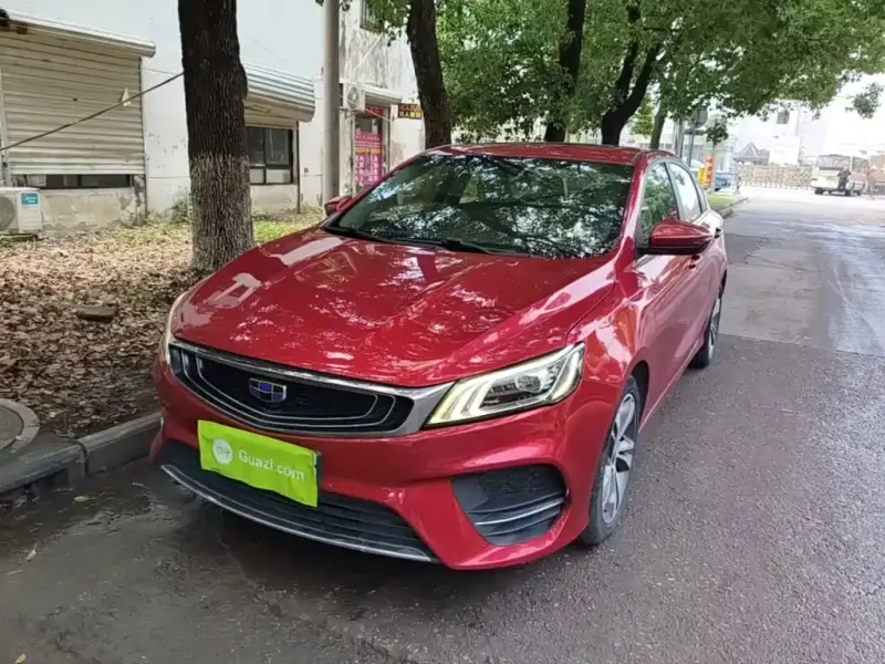 Geely Binrui