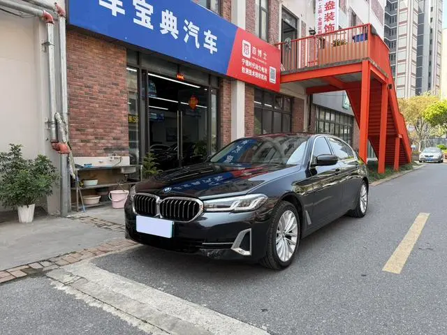 BMW 5-Series