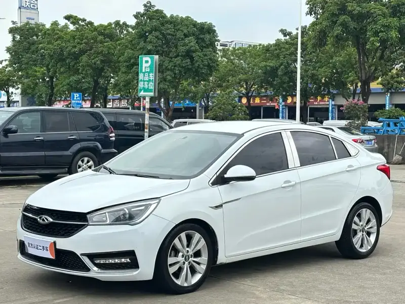 Chery Arrizo 5