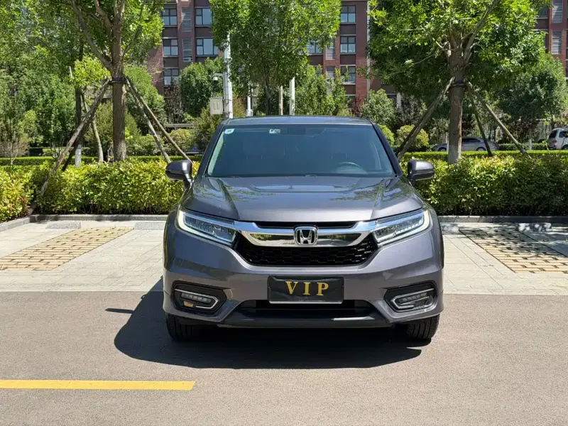 Honda Avancier