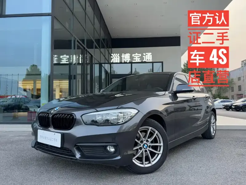 BMW 1 Series (Import)