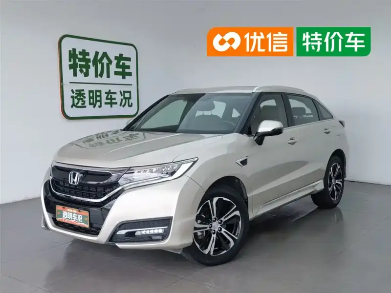 Honda UR-V