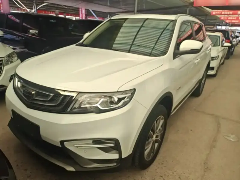Geely Atlas (Boyue)