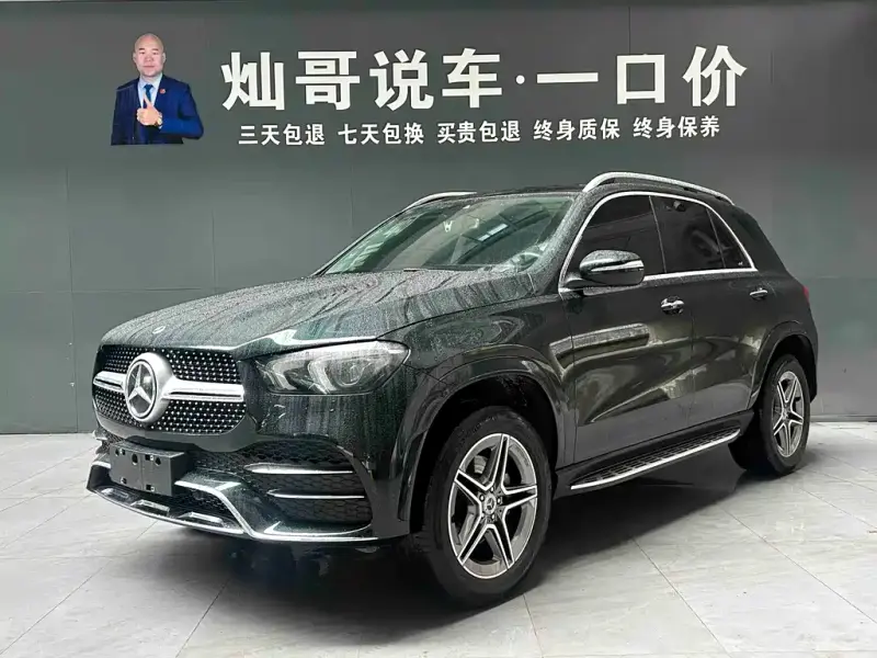 Mercedes-Benz GLE( )