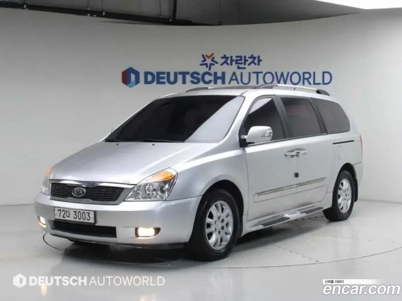 Kia Carnival (Canival)