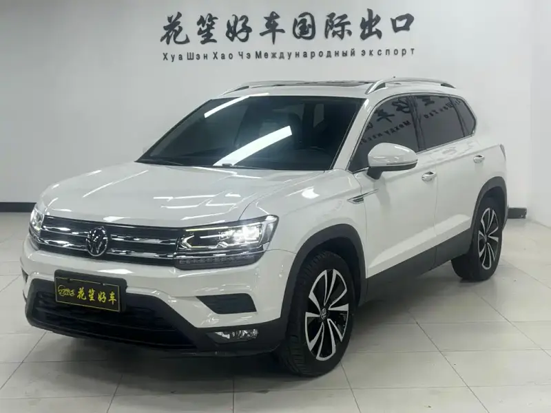 Volkswagen Tharu