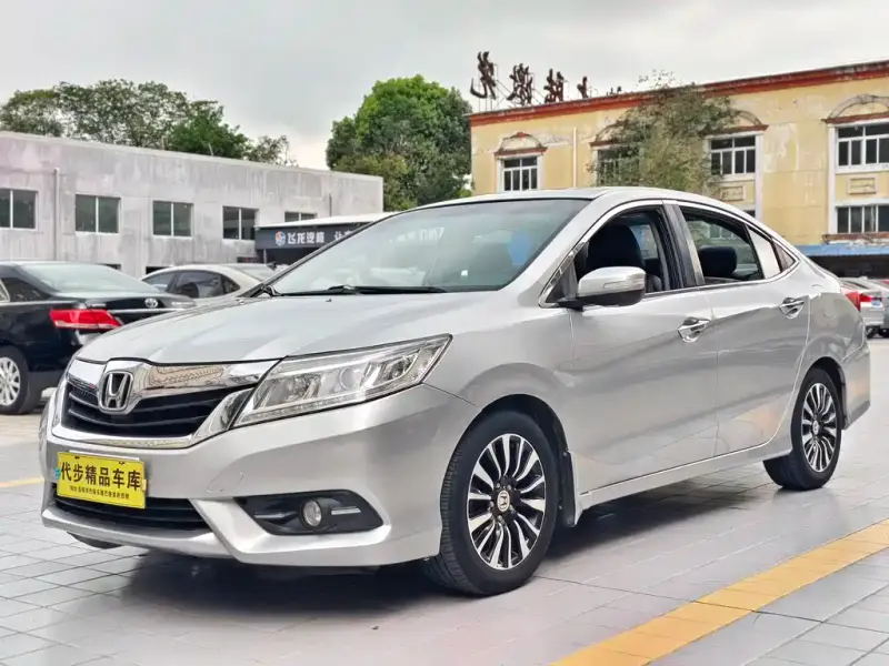 Honda Crider