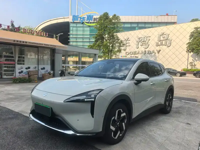 Baojun Yunhai