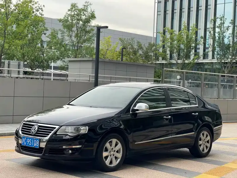 Volkswagen Magotan