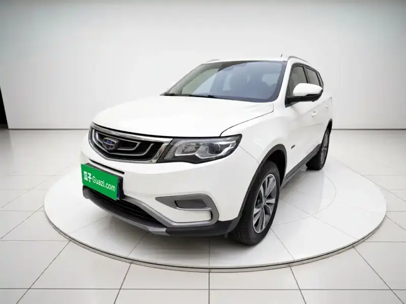 Geely Atlas (Boyue)