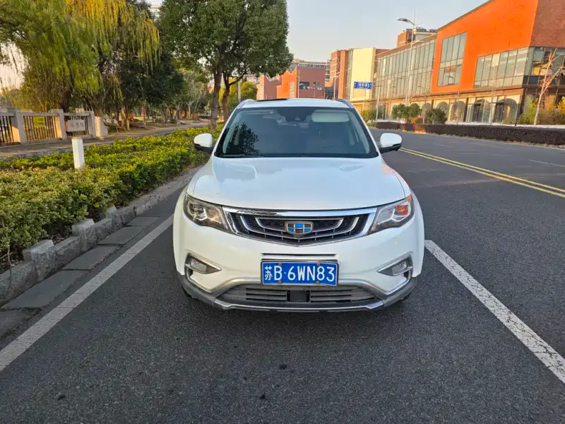 Geely Atlas (Boyue)