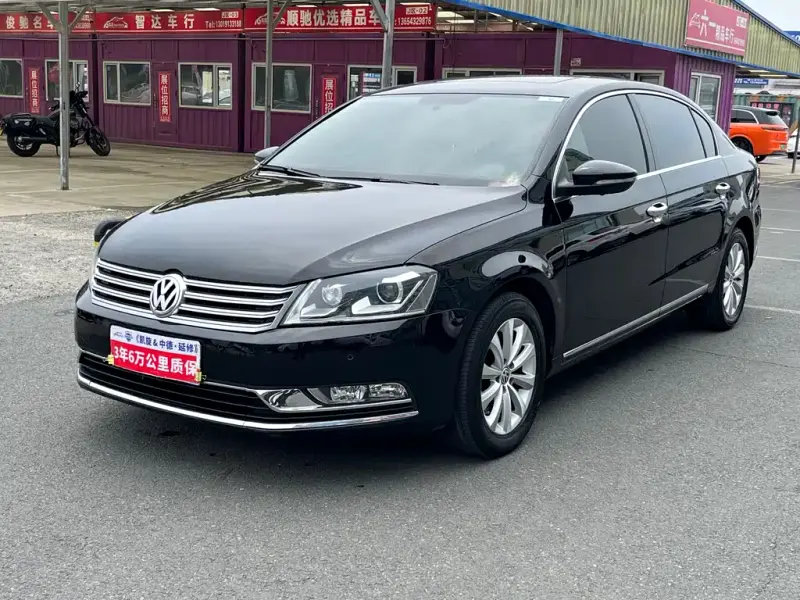 Volkswagen Magotan