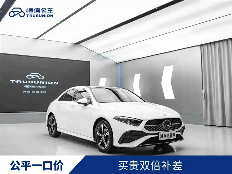 Mercedes-Benz A-Class
