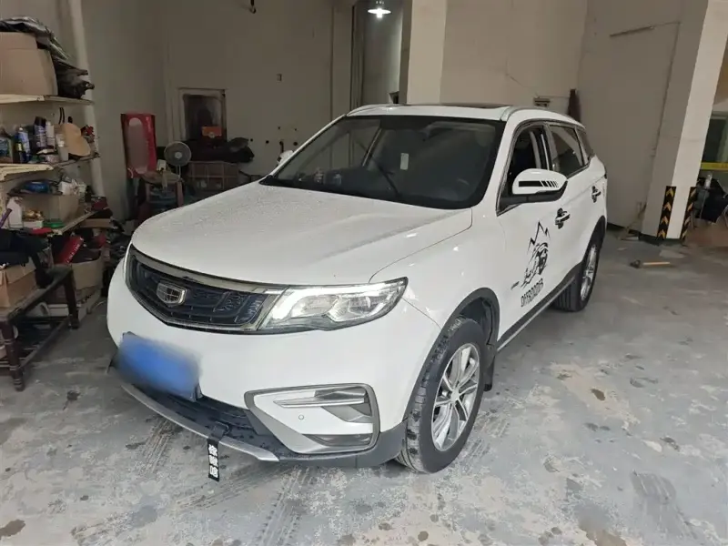 Geely Atlas (Boyue)