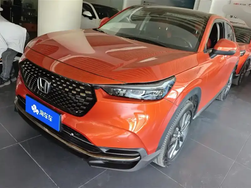 Honda XR-V