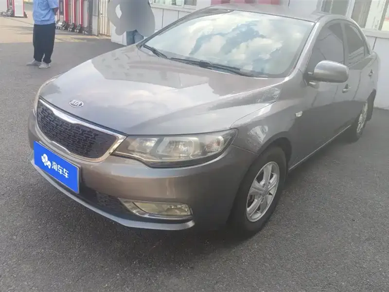 Kia Forte