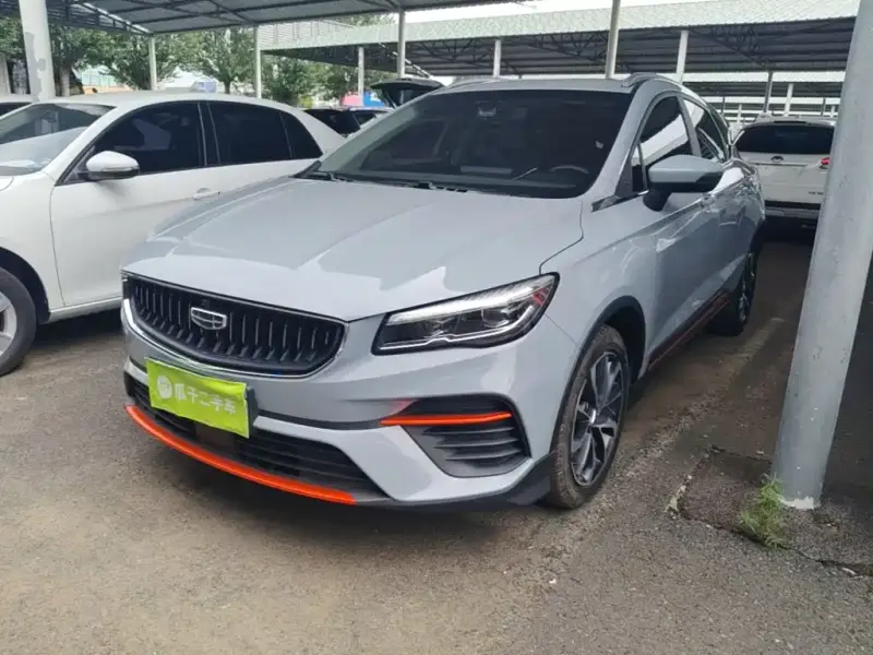 Geely Emgrand S