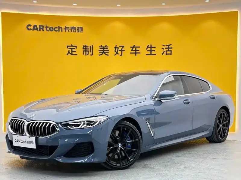 BMW 8 Series