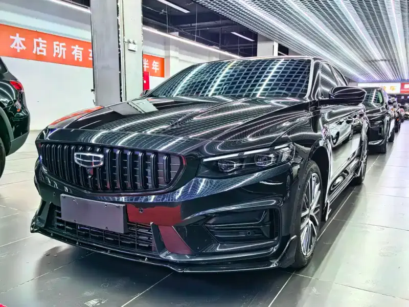 Geely Preface (Xingrui)