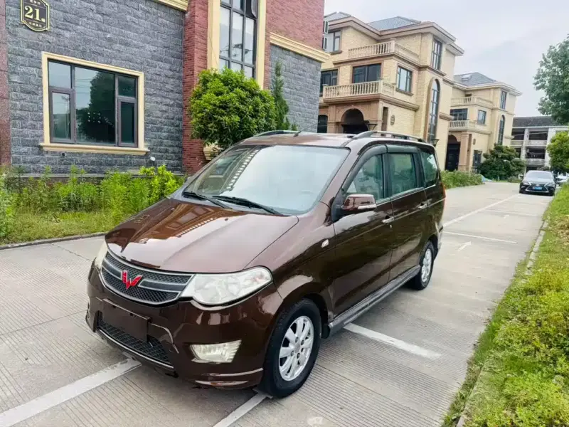 Wuling Hongguang