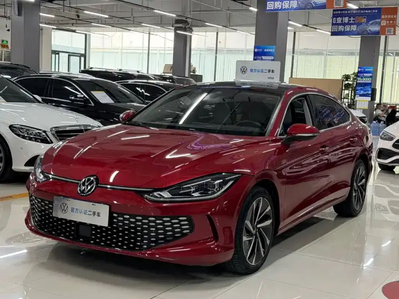Volkswagen Lamando