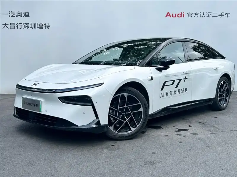XPeng P7+