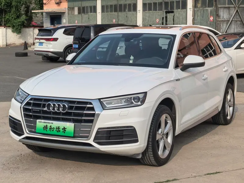 Audi Q5L