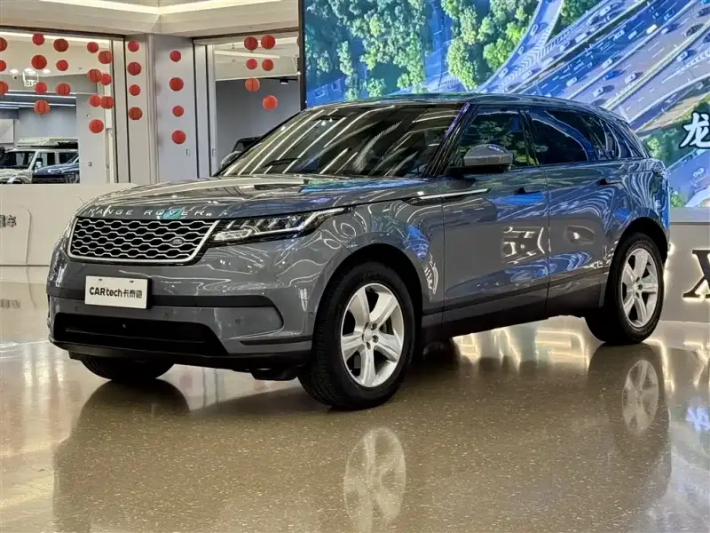 Land Rover Velar