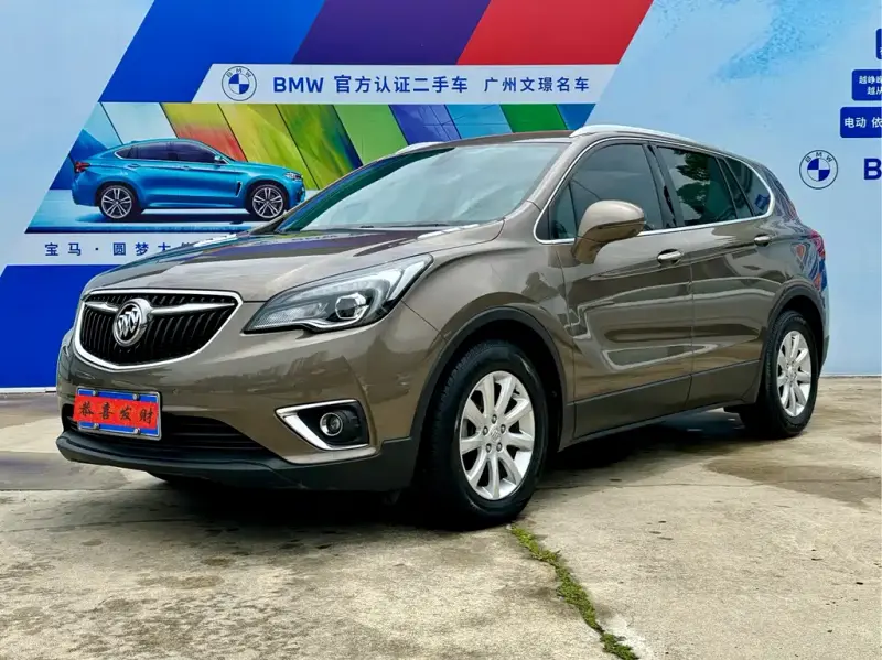 Buick Envision Plus