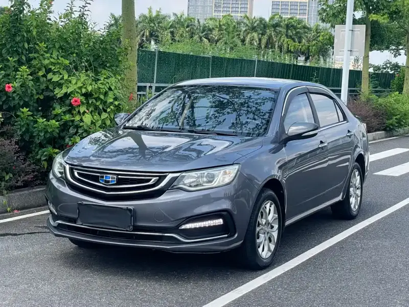 Geely Vision