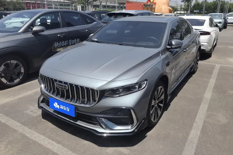 Geely Preface (Xingrui)