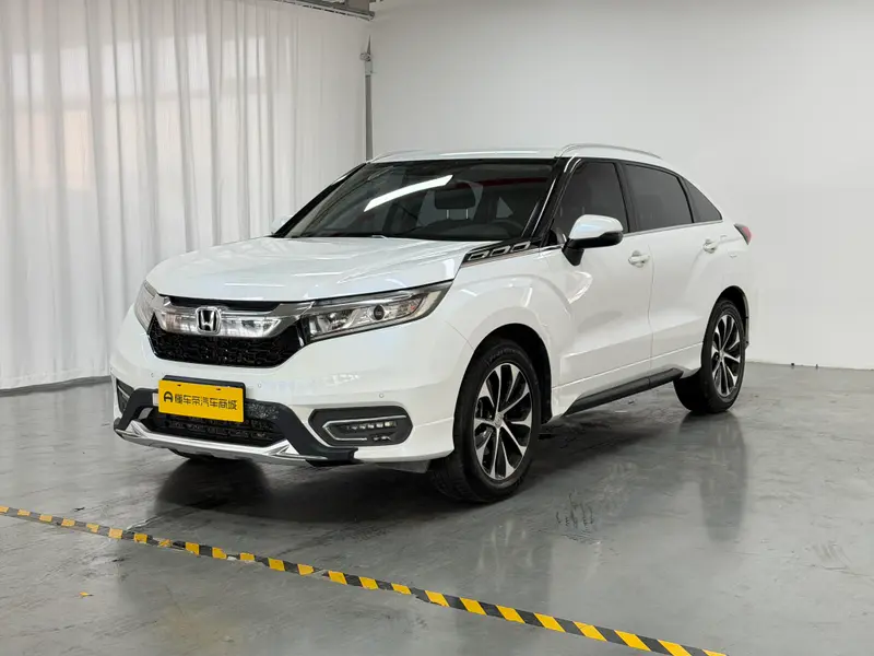 Honda Avancier