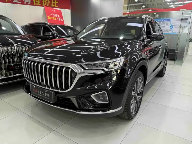 Hongqi HS5