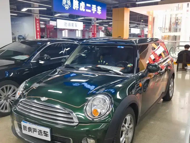 MINI Mini Clubman