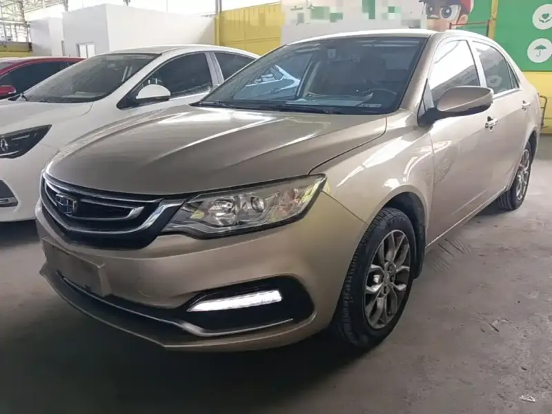 Geely Vision