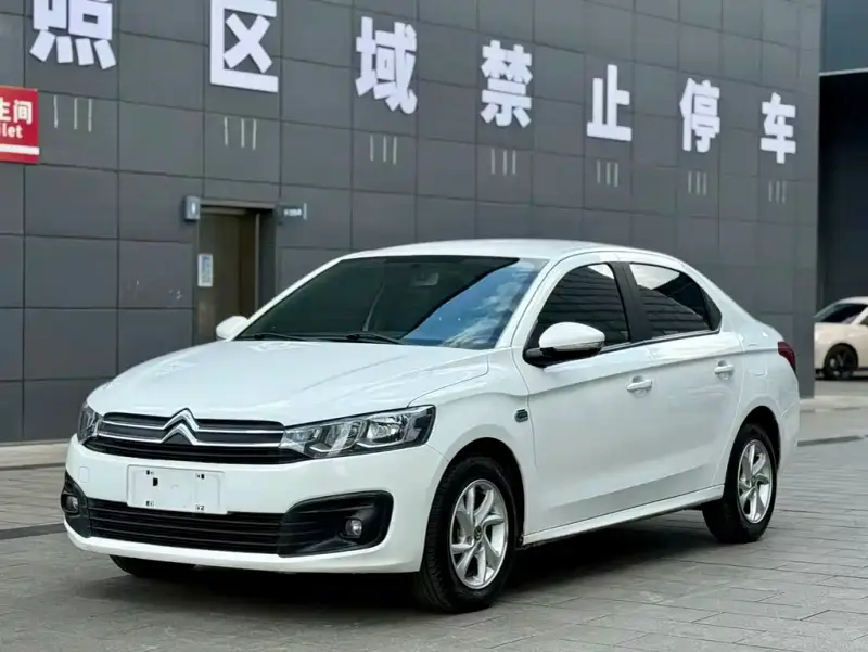 Citroen Elysee