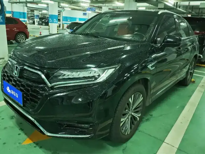 Honda UR-V