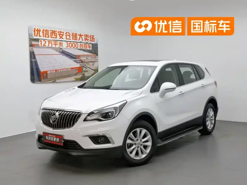 Buick Envision Plus