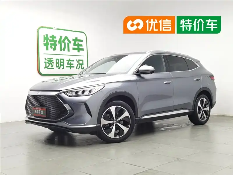 BYD Seal U (PLUS New Energy)