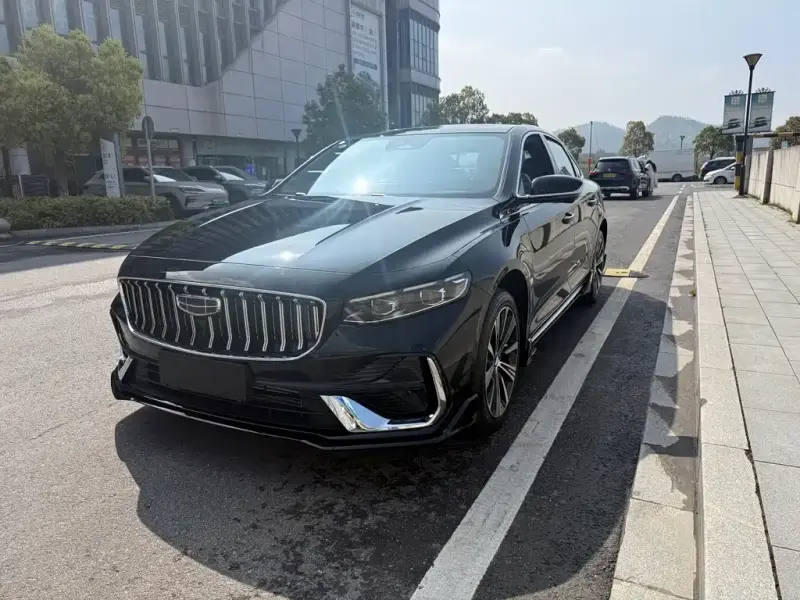 Geely Preface (Xingrui)