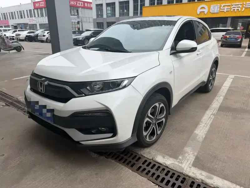Honda XR-V