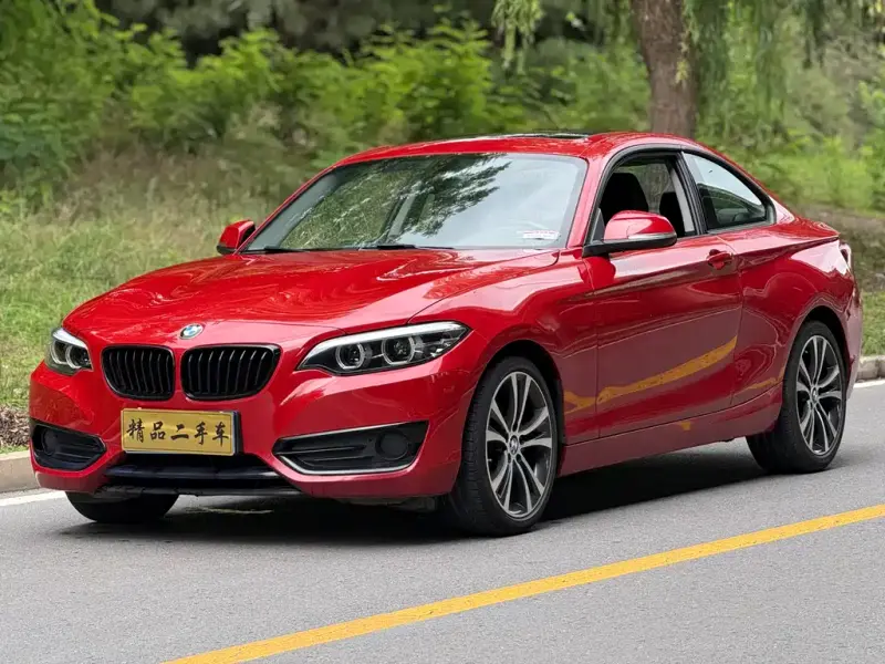 BMW 2-Series