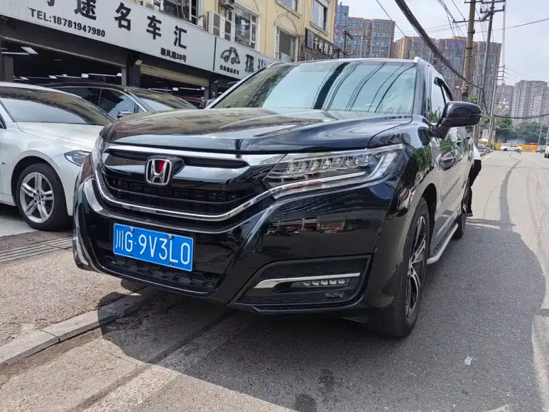 Honda UR-V
