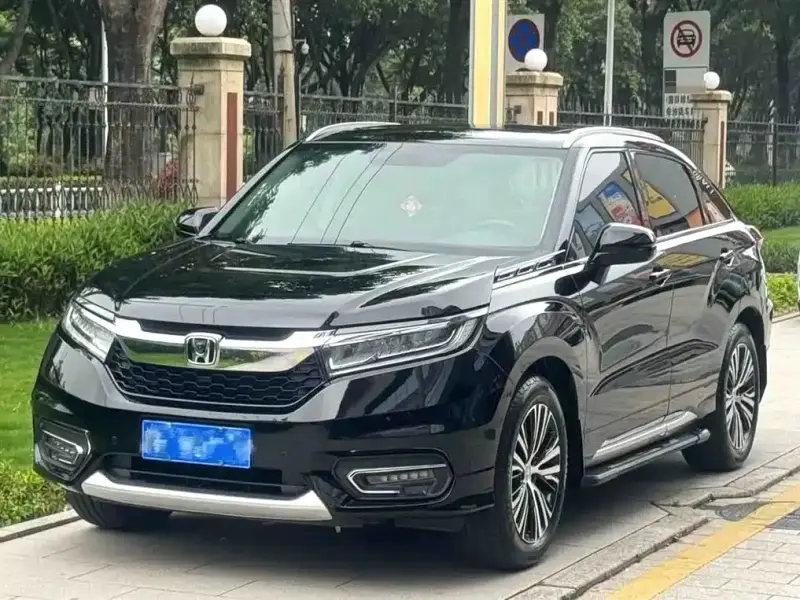 Honda Avancier