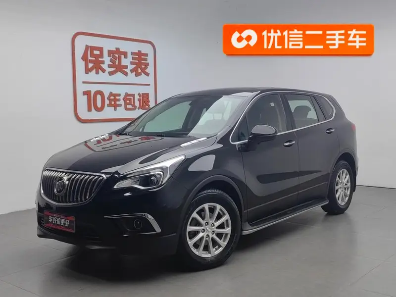 Buick Envision