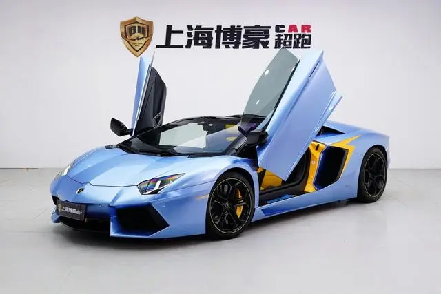 Lamborghini Aventador
