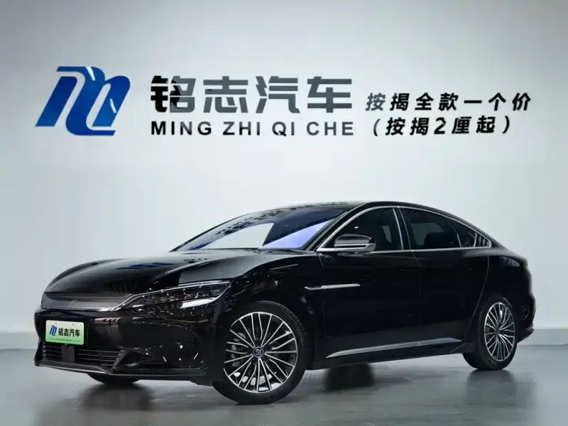 BYD Han