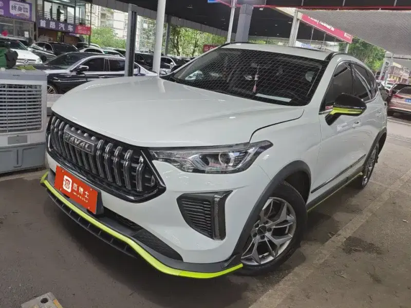 Haval Chitu