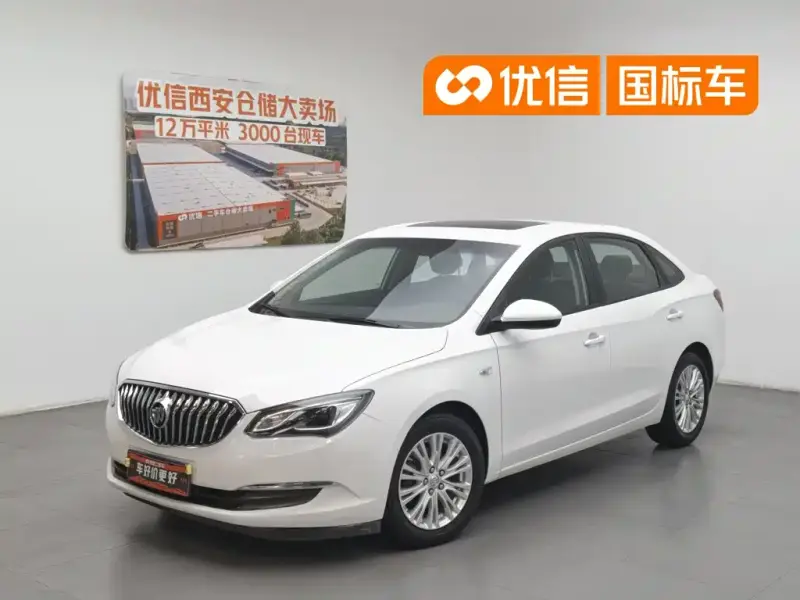 Buick Excelle