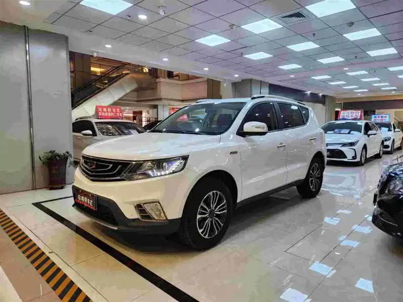 Geely Vision X6